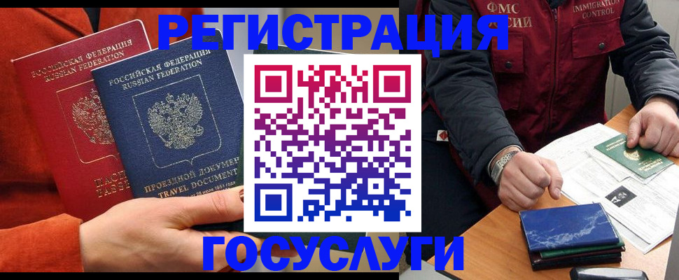 пропишу в квартире в Бокситогорске